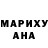 АМФЕТАМИН VHQ Asamia