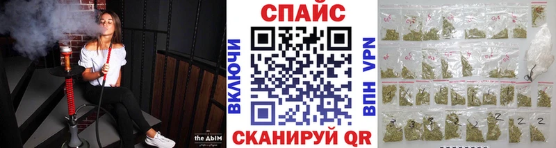 мега зеркало  купить наркоту  Тара  Бутират бутандиол 