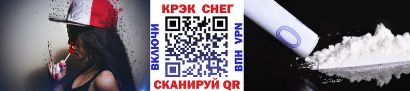 блэк спрут зеркало  Тара  Cocaine 99% 