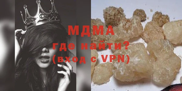 меф VHQ Алзамай