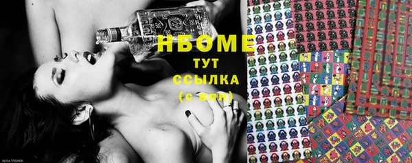 меф VHQ Алзамай