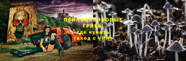 меф VHQ Алзамай