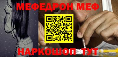 экстази Малгобек