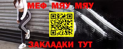 экстази Малгобек