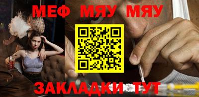 mdma Малоярославец