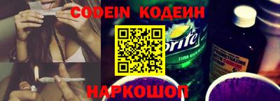 экстази Малгобек