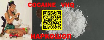 mdma Малоярославец
