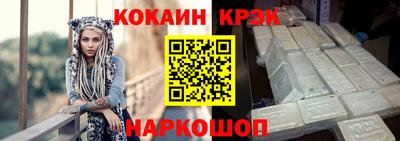 mdma Малоярославец