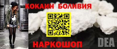 экстази Малгобек