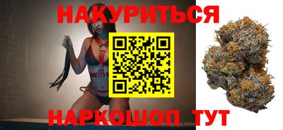 экстази Малгобек