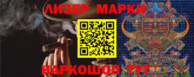 mdma Малоярославец