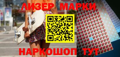 mdma Малоярославец