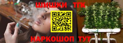экстази Малгобек