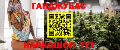 экстази Малгобек