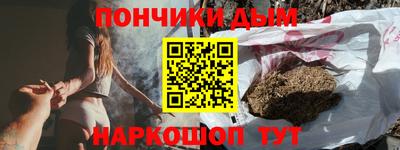 mdma Малоярославец