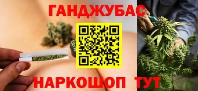 стафф Мариинск