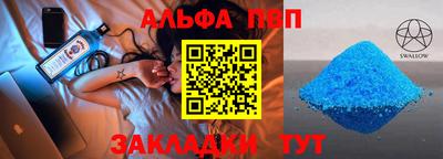 экстази Малгобек
