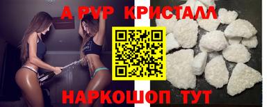 экстази Малгобек