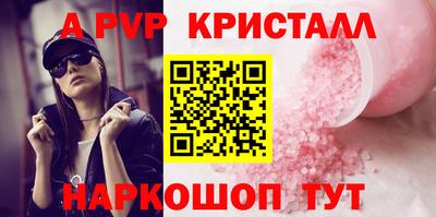 экстази Малгобек