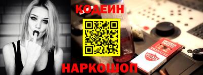 экстази Малгобек