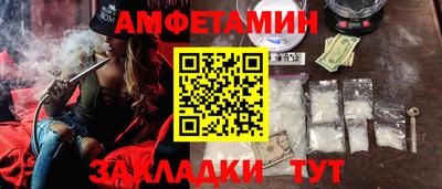 экстази Малгобек