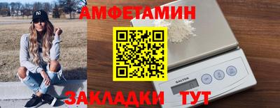 mdma Малоярославец