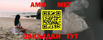 экстази Малгобек