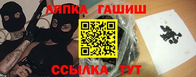mdma Малоярославец