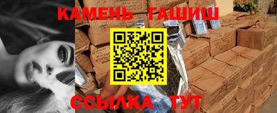 стафф Мариинск