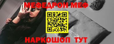 mdma Малоярославец