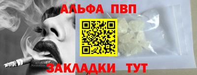 дистиллят марихуана Тверь