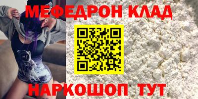 экстази Малгобек