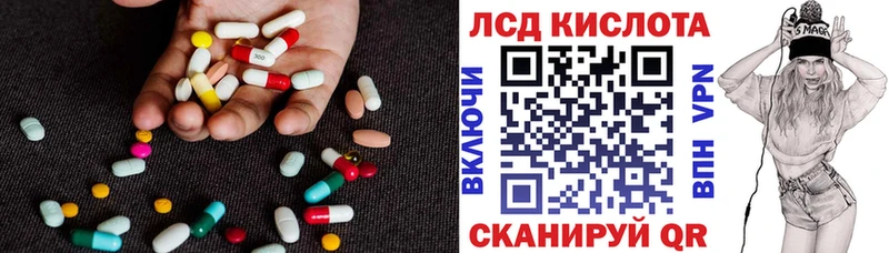 сайты даркнета как зайти  Тара  Лсд 25 экстази ecstasy  ссылка на мегу сайт 