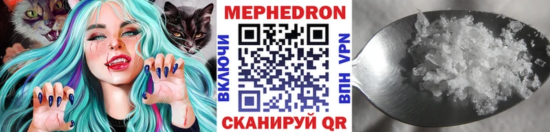 цены   Тара  МЯУ-МЯУ мука 