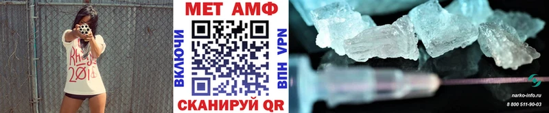 darknet какой сайт  Тара  Первитин винт  хочу  