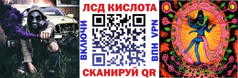 блэк спрут зеркало  darknet официальный сайт  Тара  Марки 25I-NBOMe 1,8мг  что такое  