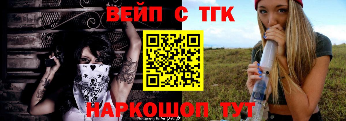 Амфетамин Тара